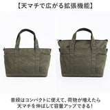 トート ショルダー 2way 通販 トートバッグ ショルダートートバッグ 肩掛け 肩かけ 手提げ 手さげ かばん 鞄 マザーズバッグ カジュアル カバン 普段使い ポケット ママ 多収納 シンプル