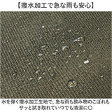 トート ショルダー 2way 通販 トートバッグ ショルダートートバッグ 肩掛け 肩かけ 手提げ 手さげ かばん 鞄 マザーズバッグ カジュアル カバン 普段使い ポケット ママ 多収納 シンプル