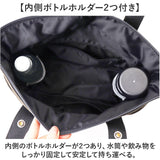 トート ショルダー 2way 通販 トートバッグ ショルダートートバッグ 肩掛け 肩かけ 手提げ 手さげ かばん 鞄 マザーズバッグ カジュアル カバン 普段使い ポケット ママ 多収納 シンプル