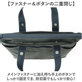 トート ショルダー 2way 通販 トートバッグ ショルダートートバッグ 肩掛け 肩かけ 手提げ 手さげ かばん 鞄 マザーズバッグ カジュアル カバン 普段使い ポケット ママ 多収納 シンプル