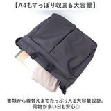 ショルダートートバッグ メンズ 通販 ショルダー トートバック ビジネスバッグ 斜めかけ 斜め掛け 肩掛け 肩かけ 手提げ 手さげ A4 ファスナー付き 大容量 大きめ 大きい ビジネス