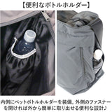 ショルダートートバッグ メンズ 通販 ショルダー トートバック ビジネスバッグ 斜めかけ 斜め掛け 肩掛け 肩かけ 手提げ 手さげ A4 ファスナー付き 大容量 大きめ 大きい ビジネス