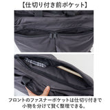 ショルダートートバッグ メンズ 通販 ショルダー トートバック ビジネスバッグ 斜めかけ 斜め掛け 肩掛け 肩かけ 手提げ 手さげ A4 ファスナー付き 大容量 大きめ 大きい ビジネス