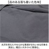 ショルダートートバッグ メンズ 通販 ショルダー トートバック ビジネスバッグ 斜めかけ 斜め掛け 肩掛け 肩かけ 手提げ 手さげ A4 ファスナー付き 大容量 大きめ 大きい ビジネス