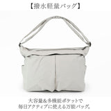 ショルダーバッグ メンズ 斜めがけ 通販 斜め掛けバッグ ななめ掛けバッグ かばん 鞄 トートバッグ 大容量 2way 軽い 軽量 レディース スポーティー カジュアル 男女兼用バッグ 通勤 通学