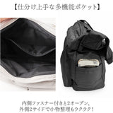 ショルダーバッグ メンズ 斜めがけ 通販 斜め掛けバッグ ななめ掛けバッグ かばん 鞄 トートバッグ 大容量 2way 軽い 軽量 レディース スポーティー カジュアル 男女兼用バッグ 通勤 通学
