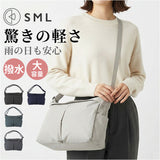 ショルダーバッグ メンズ 斜めがけ 通販 斜め掛けバッグ ななめ掛けバッグ かばん 鞄 トートバッグ 大容量 2way 軽い 軽量 レディース スポーティー カジュアル 男女兼用バッグ 通勤 通学