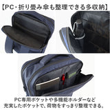 通勤 リュック 通販 リュックサック ディパック バッグ バック 鞄 カバン かばん 手さげ 手提げ メンズ ビジネスリュック 2WAY 2way 撥水 はっすい 多機能 大容量 シンプル 大人 旅行