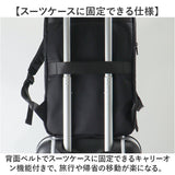 通勤 リュック 通販 リュックサック ディパック バッグ バック 鞄 カバン かばん 手さげ 手提げ メンズ ビジネスリュック 2WAY 2way 撥水 はっすい 多機能 大容量 シンプル 大人 旅行