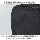 通勤 リュック 通販 リュックサック ディパック バッグ バック 鞄 カバン かばん 手さげ 手提げ メンズ ビジネスリュック 2WAY 2way 撥水 はっすい 多機能 大容量 シンプル 大人 旅行