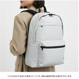 リュック メンズ カジュアル 通販 リュックサック バック バッグ デイバッグ 撥水加工 はっ水 通学バッグ マザーズ 普段使い スタイリッシュ アウトドア 男女兼用 大学生 高校生 シンプル