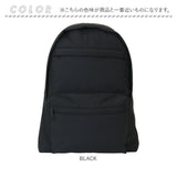 リュック メンズ カジュアル 通販 リュックサック バック バッグ デイバッグ 撥水加工 はっ水 通学バッグ マザーズ 普段使い スタイリッシュ アウトドア 男女兼用 大学生 高校生 シンプル