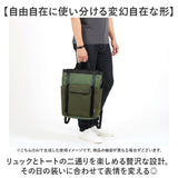リュック メンズ カジュアル 通販 リュックサック ディパック バッグ バック 鞄 カバン かばん 手さげ 手提げ トートリュック 2WAY 2way 撥水 はっすい 多機能 大容量 シンプル 大人 旅行