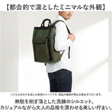 リュック メンズ カジュアル 通販 リュックサック ディパック バッグ バック 鞄 カバン かばん 手さげ 手提げ トートリュック 2WAY 2way 撥水 はっすい 多機能 大容量 シンプル 大人 旅行