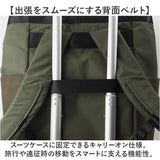 リュック メンズ カジュアル 通販 リュックサック ディパック バッグ バック 鞄 カバン かばん 手さげ 手提げ トートリュック 2WAY 2way 撥水 はっすい 多機能 大容量 シンプル 大人 旅行