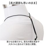 ネックレス メンズ レザー 通販 ロングネックレス レザーネックレス メンズネックレス 革紐ネックレス ペンダント 革 紐 革タグ 革ひも 男性 女性 アクセサリー シンプル カジュアル