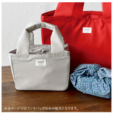 ランチバッグ 保冷 通販 保温 ランチバック 保冷バッグ 弁当 お弁当 かわいい マチ広め トートバッグ 手提げ シンプル 巾着 ランチトート 撥水 はっ水 学校 オフィス カジュアル