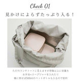 ランチバッグ 保冷 通販 保温 ランチバック 保冷バッグ 弁当 お弁当 かわいい マチ広め トートバッグ 手提げ シンプル 巾着 ランチトート 撥水 はっ水 学校 オフィス カジュアル