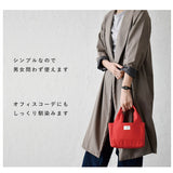 ランチバッグ 保冷 通販 保温 ランチバック 保冷バッグ 弁当 お弁当 かわいい マチ広め トートバッグ 手提げ シンプル 巾着 ランチトート 撥水 はっ水 学校 オフィス カジュアル