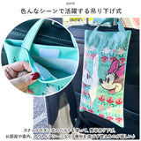 ティッシュケース 吊り下げ キャラクター 通販 ティッシュカバー ティッシュボックスケース 壁掛け 吊り下げタイプ 車内 かわいい キャラクターグッズ ボックスティッシュ ぶら下げ