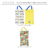 ティッシュケース 吊り下げ キャラクター 通販 ティッシュカバー ティッシュボックスケース 壁掛け 吊り下げタイプ 車内 かわいい キャラクターグッズ ボックスティッシュ ぶら下げ