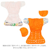おむつカバー 4枚セット 通販 オムツカバー ベビー 布おむつカバー 可愛い ベビー用品 おむつ カバー パンツ 新生児 おしゃれ かわいい 赤ちゃん 出産準備 保育園 入園準備
