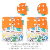 おむつカバー 4枚セット 通販 オムツカバー ベビー 布おむつカバー 可愛い ベビー用品 おむつ カバー パンツ 新生児 おしゃれ かわいい 赤ちゃん 出産準備 保育園 入園準備