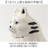 花瓶 ツールスタンド アニマル 通販 ツール スタンド 花びん フラワーベース 磁器製花びん 磁器スタンド オブジェ 磁器 磁器製 かわいい KOTETSU 可愛い 動物 アニマルベース 癒しグッズ