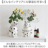 花瓶 ツールスタンド アニマル 通販 ツール スタンド 花びん フラワーベース 磁器製花びん 磁器スタンド オブジェ 磁器 磁器製 かわいい KOTETSU 可愛い 動物 アニマルベース 癒しグッズ