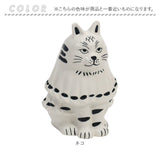 花瓶 ツールスタンド アニマル 通販 ツール スタンド 花びん フラワーベース 磁器製花びん 磁器スタンド オブジェ 磁器 磁器製 かわいい KOTETSU 可愛い 動物 アニマルベース 癒しグッズ