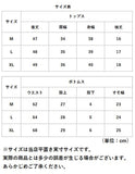 水着 レディース 上下セット 半袖 通販 ママ水着 セパレート 胸パッド付き パッド付き フィットネス 体型カバー 2点セット スポーツ 上下 セット 女性 女の子 海水浴 海 プール かわいい