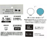 mabu 傘 江戸 通販 マブ 長傘 晴雨兼用傘 日傘 晴雨兼用 かさ カサ 50cm 遮光率100% 遮熱 UVカット 99.9% UPF50+ おしゃれ シンプル 無地 レディース メンズ 男女兼用 12本骨遮光ショート