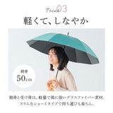 mabu 傘 江戸 通販 マブ 長傘 晴雨兼用傘 日傘 晴雨兼用 かさ カサ 50cm 遮光率100% 遮熱 UVカット 99.9% UPF50+ おしゃれ シンプル 無地 レディース メンズ 男女兼用 12本骨遮光ショート