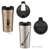 タンブラー 蓋付き おしゃれ 通販 コーヒー ふた付き かわいい フタ付 保温 保冷 テイクアウト コップ 360ml キャラクター グッズ スヌーピー キティ ジジ トトロ コーヒーマグ カップ