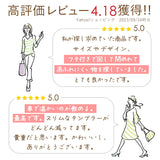 タンブラー 蓋付き おしゃれ 通販 コーヒー ふた付き かわいい フタ付 保温 保冷 テイクアウト コップ 360ml キャラクター グッズ スヌーピー キティ ジジ トトロ コーヒーマグ カップ