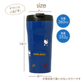 タンブラー 蓋付き おしゃれ 通販 コーヒー ふた付き かわいい フタ付 保温 保冷 テイクアウト コップ 360ml キャラクター グッズ スヌーピー キティ ジジ トトロ コーヒーマグ カップ