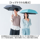 傘 mabu 折りたたみ 通販 マブ 折りたたみ傘 晴雨兼用傘 日傘 折り畳み傘 遮光率100% 遮熱 UVカット 99.9% UPF50+ 耐風 軽量 軽い おしゃれ シンプル 無地 レディース メンズ ACTIVE AW