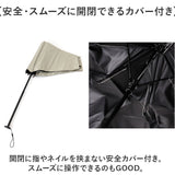 傘 mabu 折りたたみ 通販 マブ 折りたたみ傘 晴雨兼用傘 日傘 折り畳み傘 遮光率100% 遮熱 UVカット 99.9% UPF50+ 耐風 軽量 軽い おしゃれ シンプル 無地 レディース メンズ ACTIVE AW