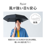 傘 mabu 折りたたみ 通販 マブ 折りたたみ傘 晴雨兼用傘 日傘 折り畳み傘 遮光率100% 遮熱 UVカット 99.9% UPF50+ 耐風 軽量 軽い おしゃれ シンプル 無地 レディース メンズ ACTIVE AW
