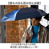 mabu 傘 通販 マブ 50cm 6本骨 カラビナ付きケース ケース付き 手開き式 晴雨兼用 遮光傘 手開き 軽量 軽い カサ かさ コンパクト シンプル 男女兼用 持ち運び 携帯 ギフト贈り物