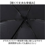 mabu 傘 通販 マブ 50cm 6本骨 カラビナ付きケース ケース付き 手開き式 晴雨兼用 遮光傘 手開き 軽量 軽い カサ かさ コンパクト シンプル 男女兼用 持ち運び 携帯 ギフト贈り物