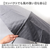 傘 mabu 折りたたみ 通販 マブ 折りたたみ傘 晴雨兼用傘 日傘 晴雨兼用 自動開閉 ワンタッチ 遮光100% UVカット 99.9% UPF50+ 遮熱 おしゃれ シンプル オシャレ 無地 レディース メンズ