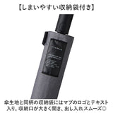 傘 mabu 折りたたみ 通販 マブ 折りたたみ傘 晴雨兼用傘 日傘 晴雨兼用 自動開閉 ワンタッチ 遮光100% UVカット 99.9% UPF50+ 遮熱 おしゃれ シンプル オシャレ 無地 レディース メンズ