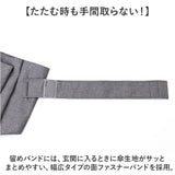 傘 mabu 折りたたみ 通販 マブ 折りたたみ傘 晴雨兼用傘 日傘 晴雨兼用 自動開閉 ワンタッチ 遮光100% UVカット 99.9% UPF50+ 遮熱 おしゃれ シンプル オシャレ 無地 レディース メンズ