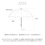 mabu 傘 マブ SMV-4252 通販 長傘 ジャンプ傘 晴雨兼用傘 雨傘 日傘 メンズ 強風に強い 耐風 丈夫 晴雨兼用 遮光 遮熱 UVカット 大きめ 65cm 65センチ 8本骨 軽量 軽い 通勤 通学 無地