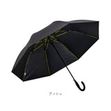mabu 傘 マブ SMV-4252 通販 長傘 ジャンプ傘 晴雨兼用傘 雨傘 日傘 メンズ 強風に強い 耐風 丈夫 晴雨兼用 遮光 遮熱 UVカット 大きめ 65cm 65センチ 8本骨 軽量 軽い 通勤 通学 無地