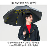 mabu 傘 マブ SMV-4252 通販 長傘 ジャンプ傘 晴雨兼用傘 雨傘 日傘 メンズ 強風に強い 耐風 丈夫 晴雨兼用 遮光 遮熱 UVカット 大きめ 65cm 65センチ 8本骨 軽量 軽い 通勤 通学 無地
