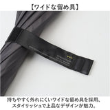 mabu 傘 マブ SMV-4252 通販 長傘 ジャンプ傘 晴雨兼用傘 雨傘 日傘 メンズ 強風に強い 耐風 丈夫 晴雨兼用 遮光 遮熱 UVカット 大きめ 65cm 65センチ 8本骨 軽量 軽い 通勤 通学 無地