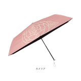 mabu 傘 マブ SMV-4256 通販 折りたたみ傘 折り畳み傘 レディース 晴雨兼用傘 雨傘 日傘 晴雨兼用 遮光 遮熱 UVカット コンパクト 50cm 50センチ 6本骨 軽量 軽い 通勤 通学 大人かわいい