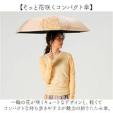 mabu 傘 マブ SMV-4256 通販 折りたたみ傘 折り畳み傘 レディース 晴雨兼用傘 雨傘 日傘 晴雨兼用 遮光 遮熱 UVカット コンパクト 50cm 50センチ 6本骨 軽量 軽い 通勤 通学 大人かわいい